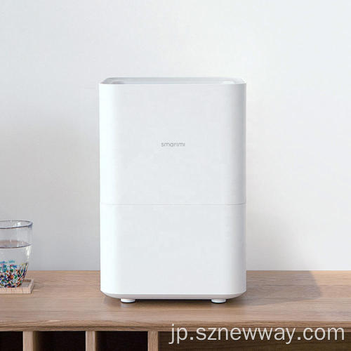 Xiaomi Smartmi空気清浄機純湿器